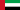 Vereinigte Arabische Emirate
